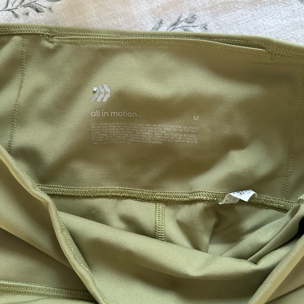 All in Motion Brushed Sculpt Ultra High Rise Flare Leggings - Picture 8 of 8